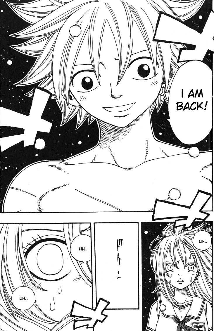 Rave Master Chapter 295.005 33